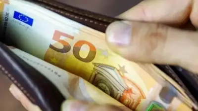 Κατώτατος μισθός: Αύξηση 2% από την 1η Ιανουαρίου 2022