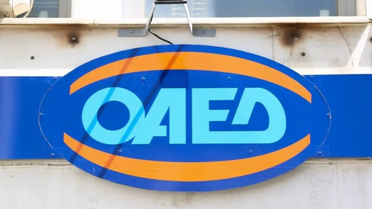 Ηλεκτρονικά η εγγραφή στον ΟΑΕΔ λόγω κορωνοϊού