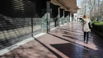 Όλα τα μέτρα της κυβέρνησης για όσους πλήττονται από την εξάπλωση του κορωνοϊού