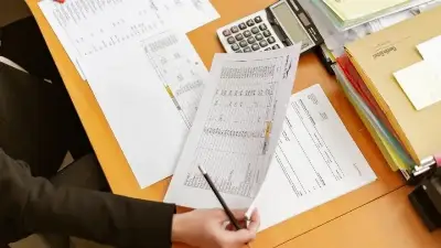 Πρόγραμμα επιδότησης τόκων δανείων μικρομεσαίων επιχειρήσεων