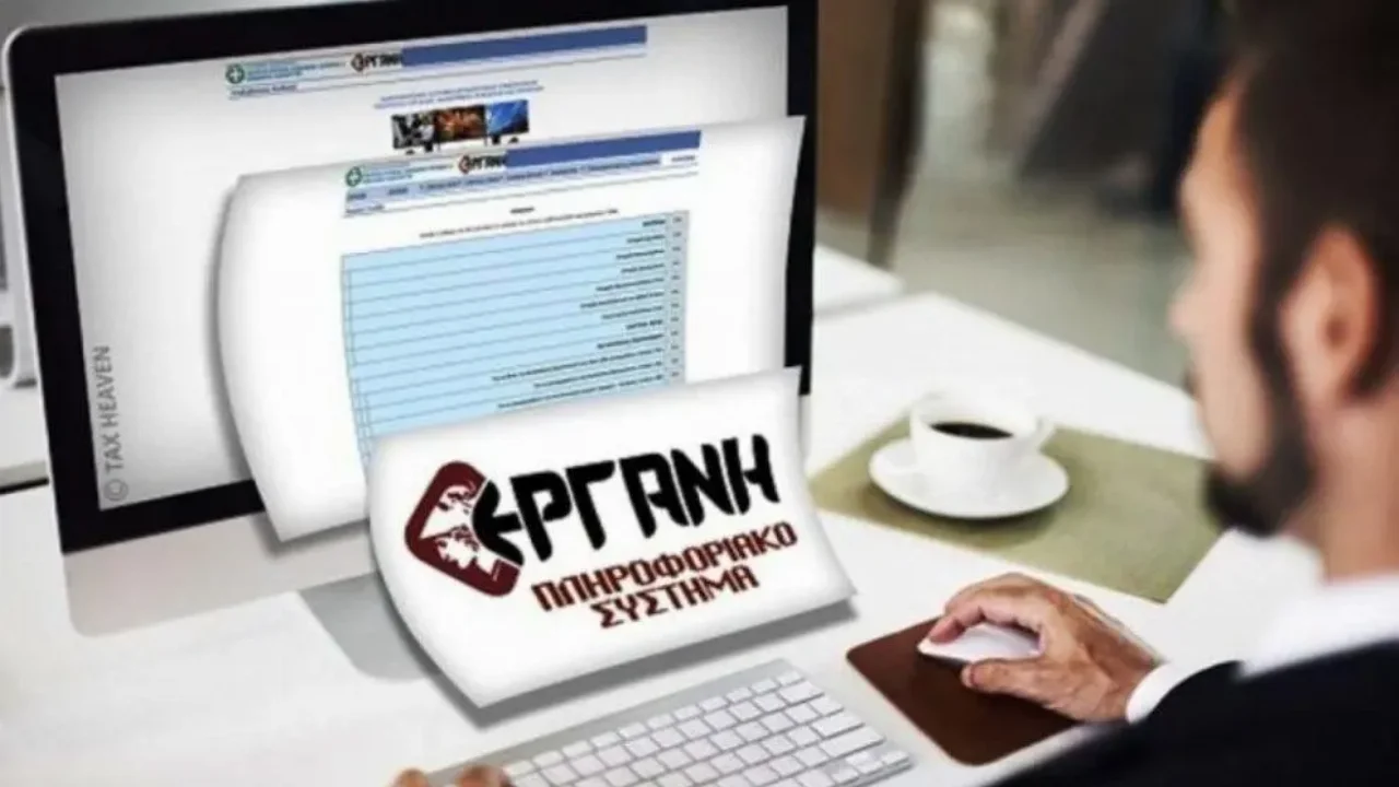 Νέα Πράξη Νομοθετικού Περιεχομένου για αναστολή συμβάσεων