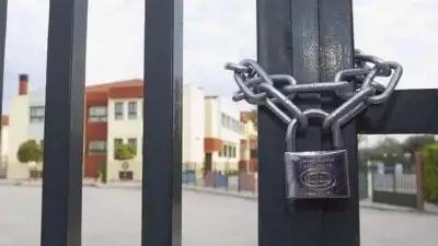 Νέα εγκύκλιος για τις άδειες ειδικού σκοπού