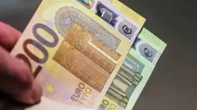 Οι προϋποθέσεις για την χορήγηση της Επιστρεπτέας Προκαταβολής