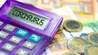 Πως θα υπολογιστεί η αποζημίωση ειδικού σκοπού