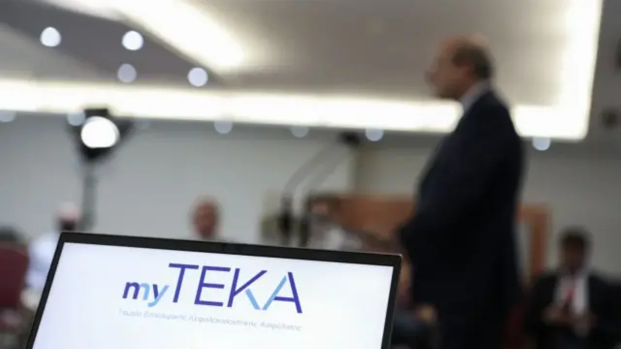 Myteka: Πλήρη εικόνα της επικουρικής τους ασφάλισης με ένα κλικ θα έχουν οι εργαζόμενοι