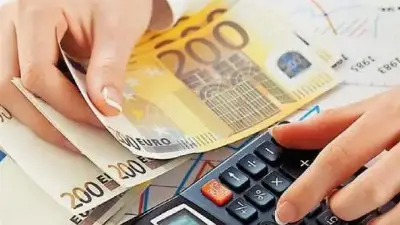 Πόθεν Έσχες: Μέχρι πότε πρέπει να γίνει η υποβολή από τους υπόχρεους