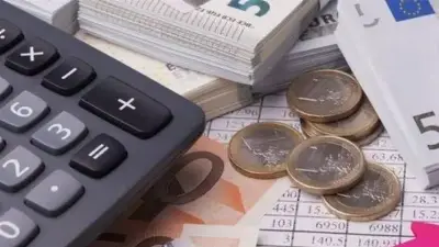 Το έντυπο δήλωσης ένταξης στο μηχανισμό ΣΥΝ-ΕΡΓΑΣΙΑ