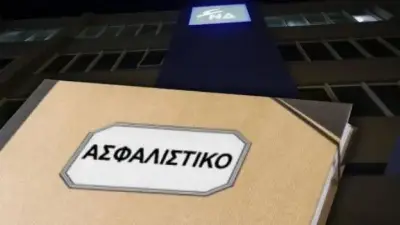 Τι φέρνει για 6.500.000 πολίτες το νέο ασφαλιστικό