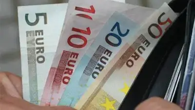 Εργαζόμενοι συνταξιούχοι: Εισφορά 10% αντί για πέναλτι 30% στις συντάξεις τους