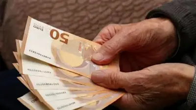 Μηχανισμός στήριξης αντί για 13η σύνταξη