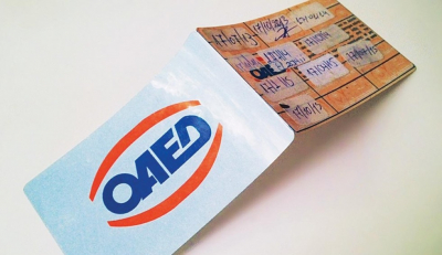 Επίδομα ανεργίας: Δυνατότητα αναγνώρισης συνεχόμενου χρόνου ανεργίας για τους περιστασιακά εργαζόμενους