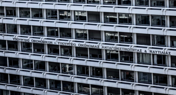 Έσοδα: Οι φόροι τα αύξησαν κατά 1,3 δισ. ευρώ