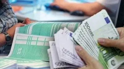 Νέο ΟΠΣ e-ΕΦΚΑ: Τι αλλάζει