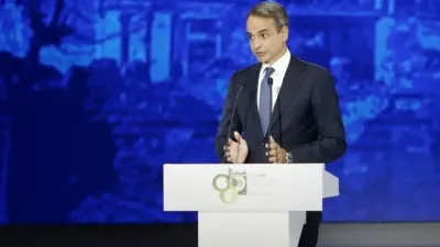 ΔΕΘ: Αανακοινώθηκαν αυξήσεις σε επιταγή ακρίβειας, επίδομα θέρμανσης και στεγαστικό επίδομα