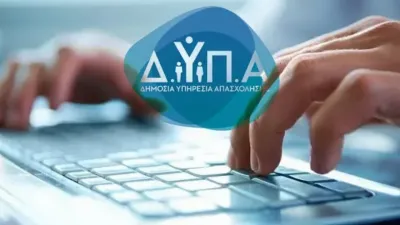 Ελεύθεροι επαγγελματίες: Από την ερχόμενη Δευτέρα οι αιτήσεις για την επιχορήγηση ύψους 14.800 ευρώ