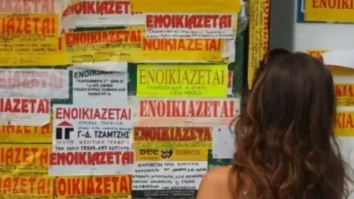 Έκπτωση 40% σε φοιτητικά ενοίκια και επίδομα σε ένστολους εξετάζει η κυβέρνηση