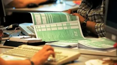 Τροποποιητικές δηλώσεις για αναδρομικές αποδοχές