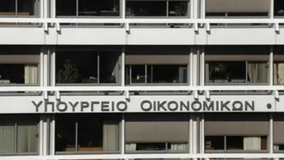 Φορολογικό νομοσχέδιο: Αλλαγές σε πρόστιμα, δηλώσεις, ρυθμίσεις οφειλών και ΦΠΑ